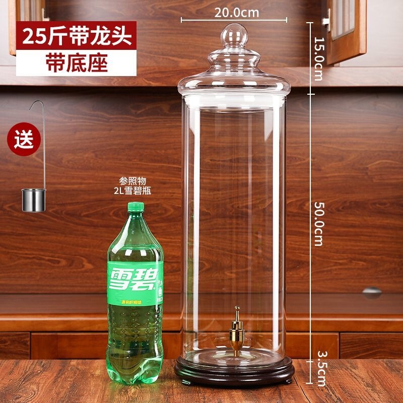 High Borosilicate Glass Wine Bottle, High-End Sealed Wine Storage Container, Special Wine Bottle for Brewing, with Tap, Brewing Jar, Wine Vessel