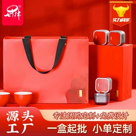 绿茶;红茶;花果茶