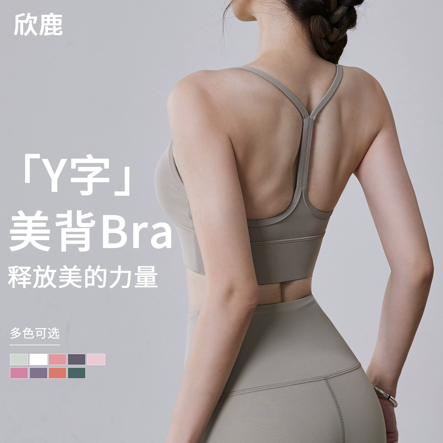 Спортивный топ Nuls для йоги: красивый лиф-майка с открытой спиной, тонкие бретельки, для фитнеса, верхняя одежда для женщин