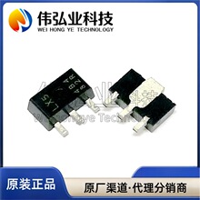 ȫ��ԭ�b RQA0004LXTL-E SOT89 �zӡLX5 RQA0004 ���l��