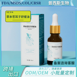 �ݱ��n���ӱ��o�ͱ����澏����ֲ����ȡ�����W���n���ӱǲ����A��