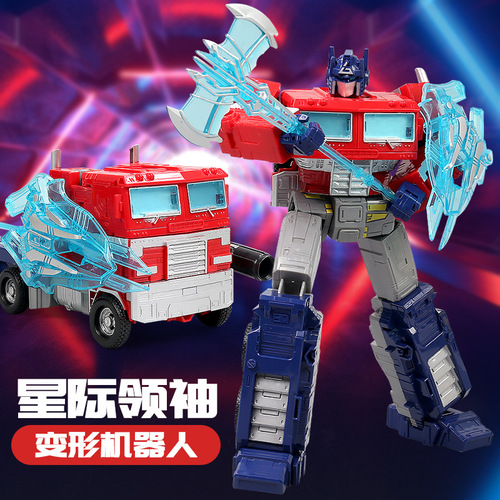 Alloy Version Children's Transforming Toy Sky-Scraping God WK-81 Car Robot Model Action Figure Pilot Commander