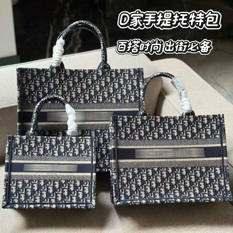D Brand 2025 New Embroidered Canvas Women's Shopping Bag with Monogram Pattern, Large Capacity Commuter Tote Shoulder Bag for Women