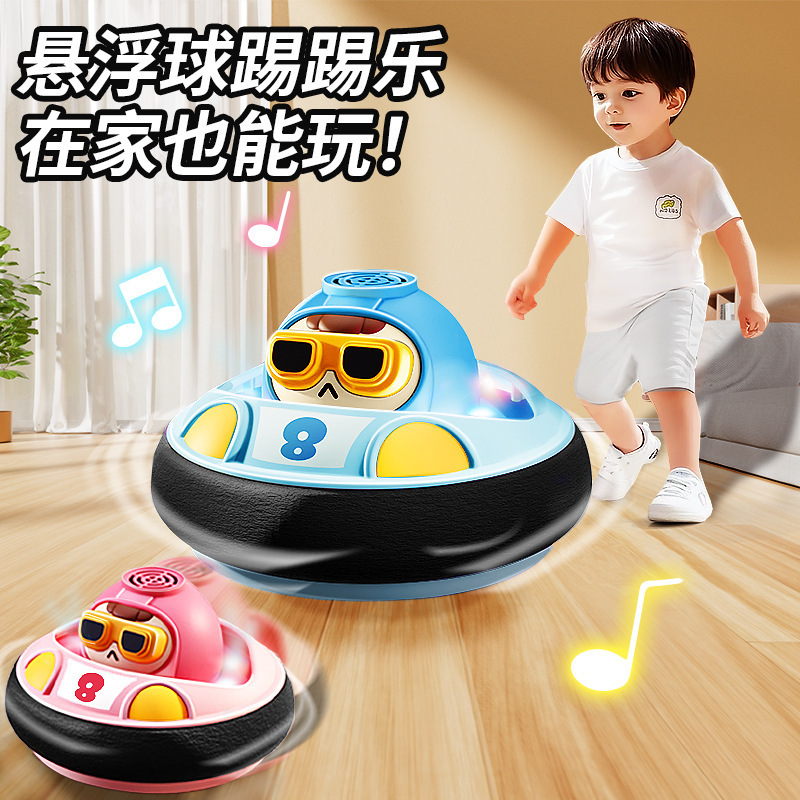 Juguetes interactivos para padres e hijos infantiles sonoros y ópticos eléctricos indoor entrenamiento de deportes regalos de cumpleaños fútbol para hombres flotantes chicas