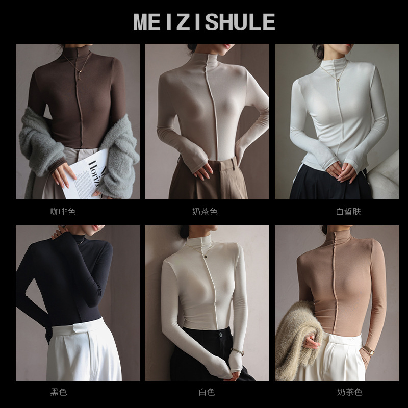 Q Feng Color ropa de fondo Otoño e Invierno Modal medio cuello de tortuga camisa de fondo de mujer de manga larga Top ajustado