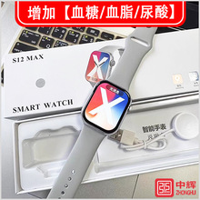 �A����s12�����ֱ�s12max�ֱ�s11�{���ֱ����İ汬��YƷ���S���l