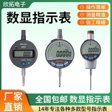 �S��ֱ���ձ����S���@ָʾ���߾��������Ӝy���ٷֱ�ǧ�ֱ��F؛