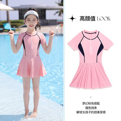 Children's swimsuit girls 2024 new summer one-piece skirt style small, medium and large girls training swimsuit student swimsuit