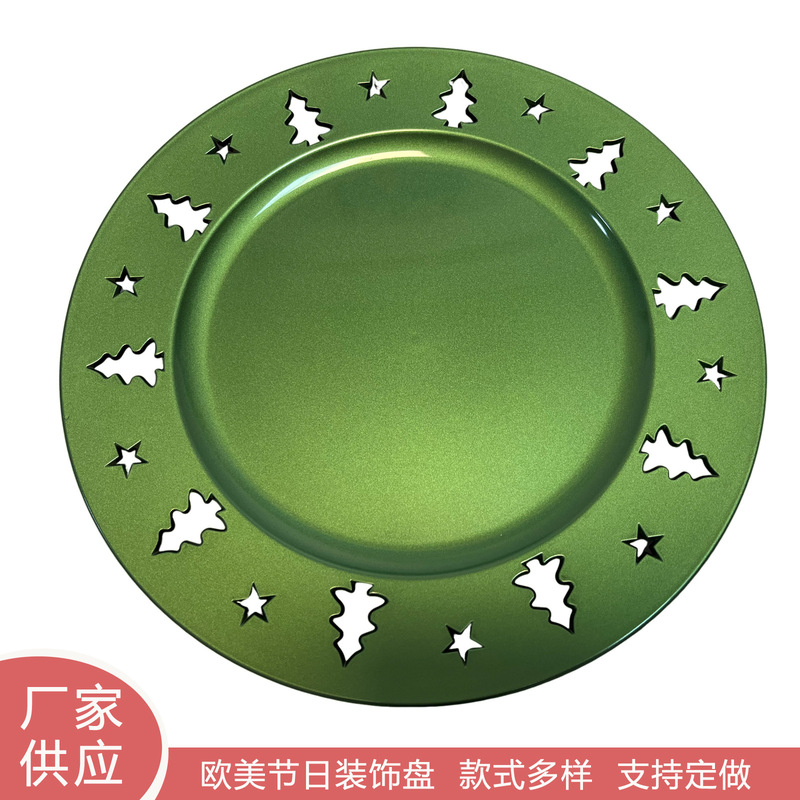 Plastic Charger Plates for Export, Holiday, Wedding, Party, Christmas, Leaf-Shaped Disposable Decorative Fruit Plates