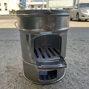 Mobile Stove Rural Wood Stove Household Movable Stove Stove Burning Wood Simple Large Stove Barbecue Heating Stove