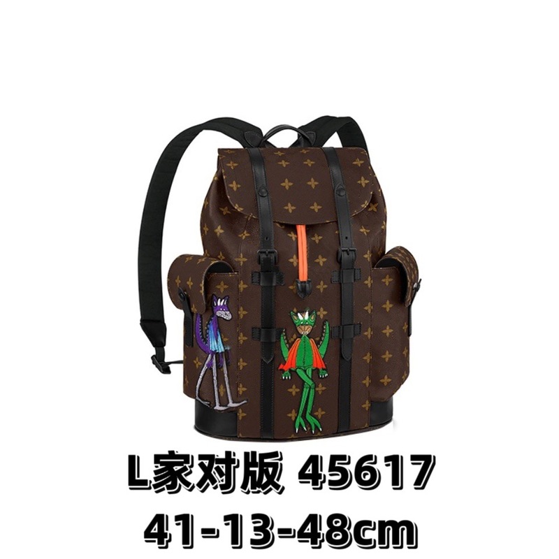 男士双肩包潮流时尚印花休闲大容量新款电脑书包旅行背包一件代发|undefined