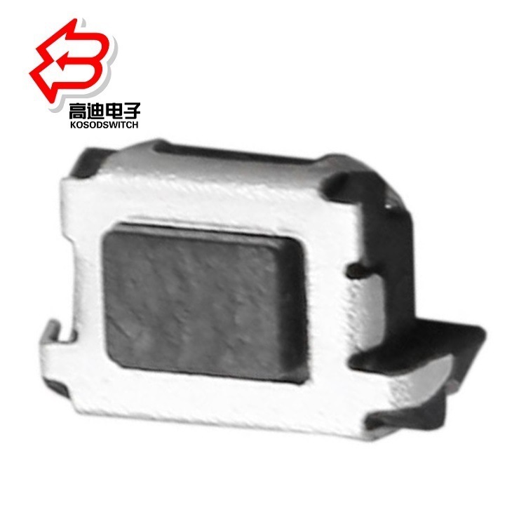 轻触开关侧面沉板  卧式贴片按键开关沉板  小型复位按钮开关沉板