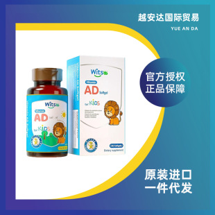 �M�ڋ��׃��S����AD100+헟o��ԭ 0-3�qD3 90��