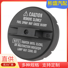 77310-48020������1989-2002 ���￨���� ������ ̹;ȼ�������
