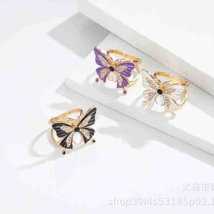 New Niche Fashion Butterfly Bright Diamond Embellished Ring/Silk Scarf Buckle Light Luxury Versatile Jewelry Wholesale Exquisite