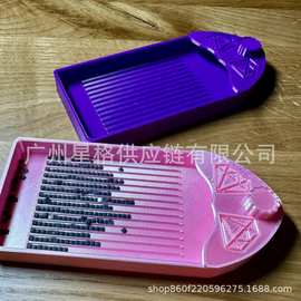 Diamond painting tray with base and knob带底座旋钮钻石画托盘