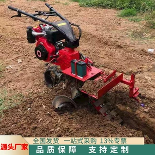 农用工程挖沟用神器小型链条开沟机  厂家批发手扶式链条开沟机