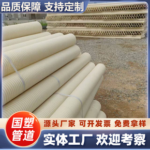 pvc-u�p�ڲ��y�� Ӳ����ϩ��������ˮ�ܵ� pvc���y�܏S�ҬF؛���l
