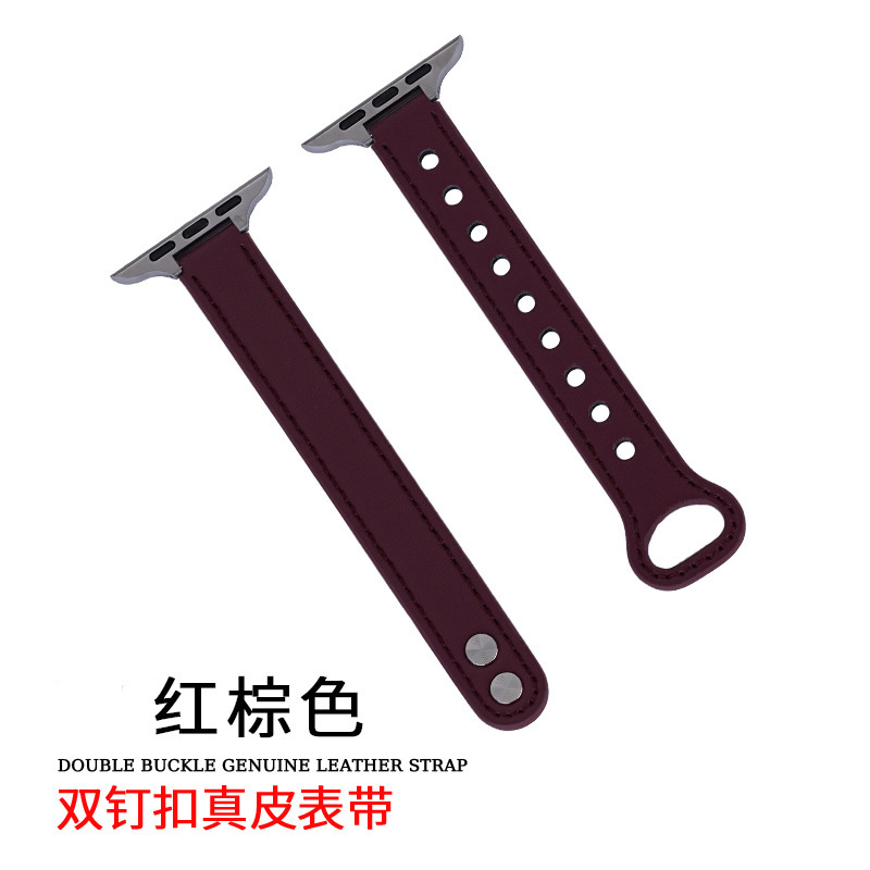 붉은 다크 브라운