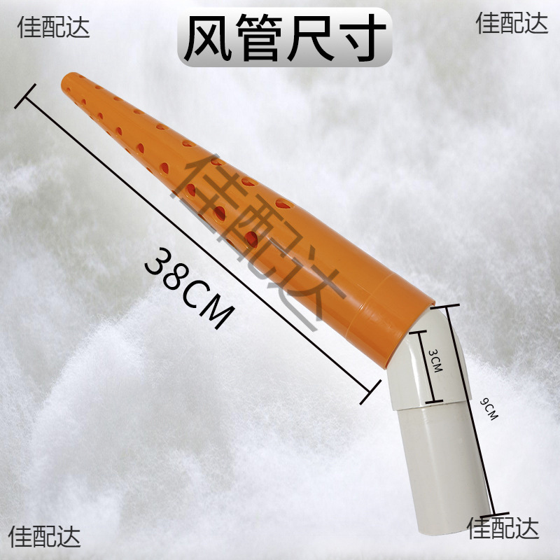 抽真空机风管50mm接头塑料连接接头家用风管头风机口连接口管接头