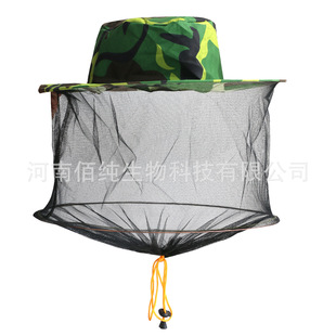 �羳���N �B���ñ����ñ�Բʷ�ñ�۷�ñ͸���ͼӺ���W������~