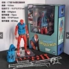 CT Factory 186 Scarlet Spider-Man