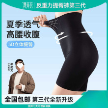 �������콢���ļ�͸���������ո������ն��Ӹ������������������