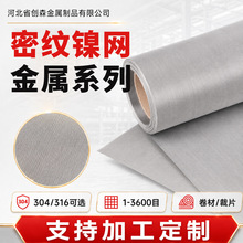 �ܼy懾W懽z���������^�V�W���ܻ�����ӌ���ҺY�־W���l�S��