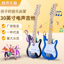 30Ӣ��늼����������W늼����u�L���ܘ�����ͯ늼����S�����l