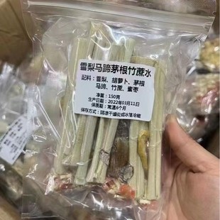 �R����_�����ᜫ����é��ˮ�V�|��Ҫ���ë������150g�ļ��m��