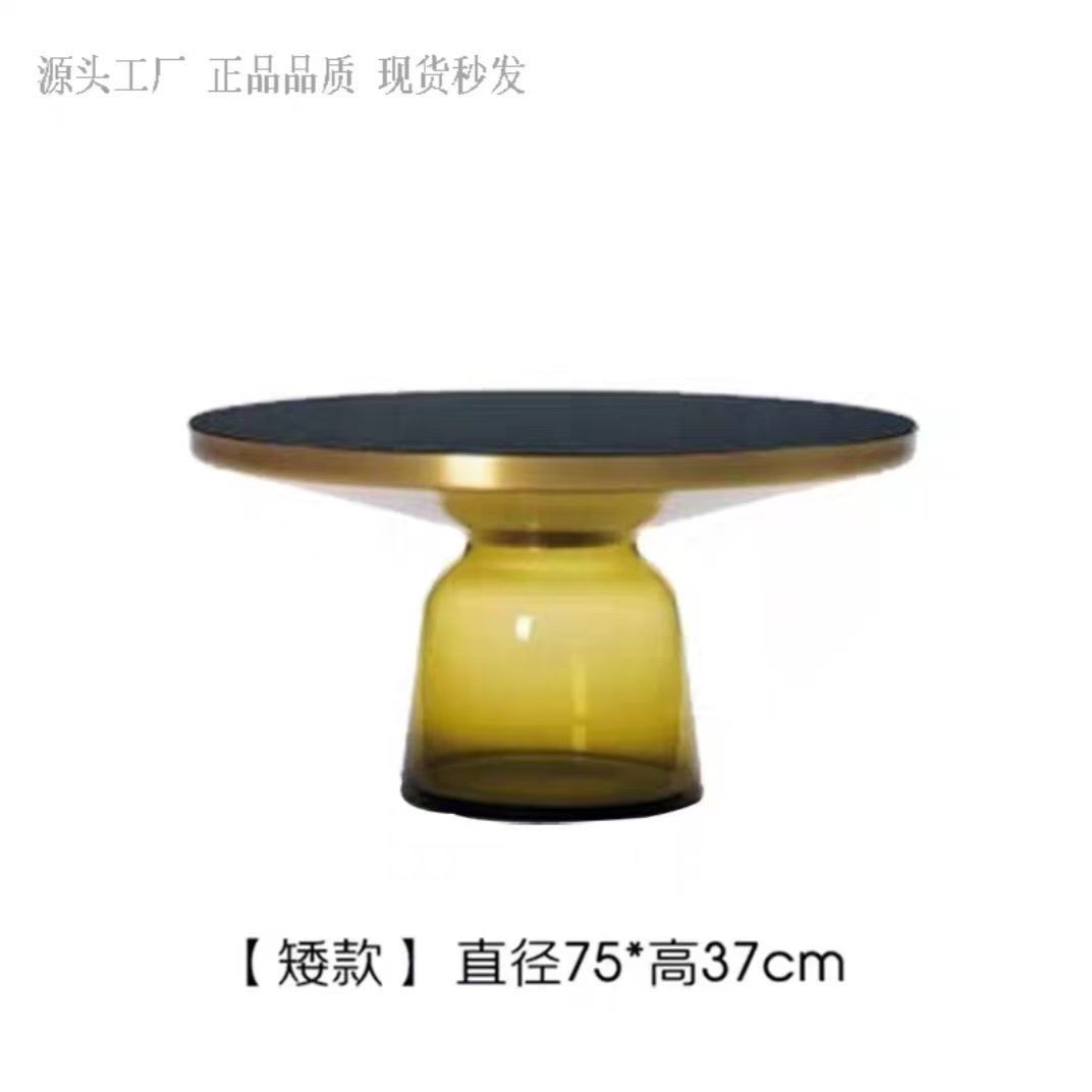 금색 + 노란색(짧은 버전)