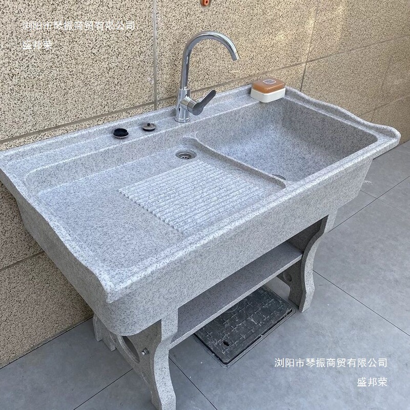 Outdoor Balcony Household Laundry Sink with Washboard, Marble Integrated Laundry Sink, Gray Quartz Stone Laundry Sink