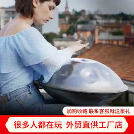 手碟专业级乐器跨境批发空灵鼓乐器440赫兹432赫兹