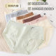 Japanese Style Sweet Simple Pure Cotton Underwear Women's Mid-waist Breathable Lengthened Anti-bacterial Crotch Underwear for Girls