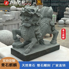 板岩、文化石;石雕;花岗岩