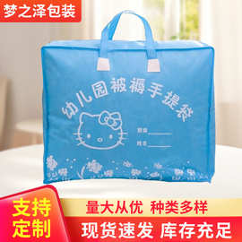 现货无纺布手提袋可印logo收纳立体袋通用包装服装广告购物袋批发