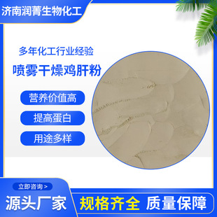 ø���u�η� ˮ�a�Bֳ�̲��ό���ʳƷ���� ���u�η��Tʳ��