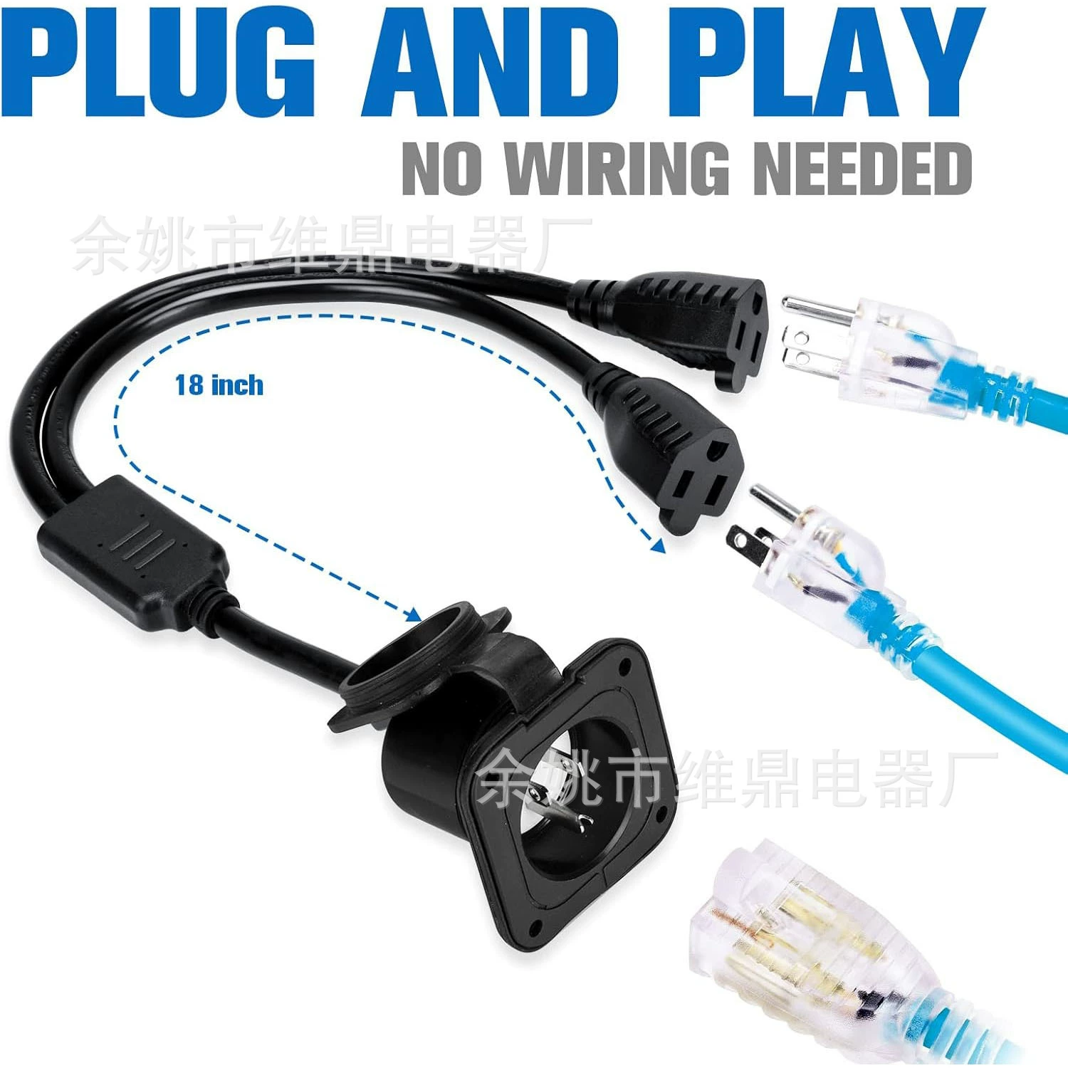 5-15P to 5-15R American RV charging socket American waterproof extension power cord 18AWG16/14AWG