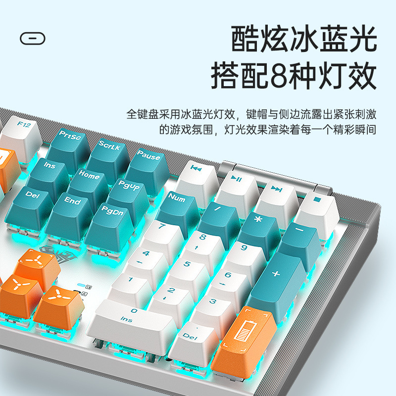 Wolf Spider F3050 ワイヤレスデュアルモードメカニカルキーボードとマウスセット e スポーツゲームカスタマイズされたホットスワップ可能な軸 108 キー|undefined