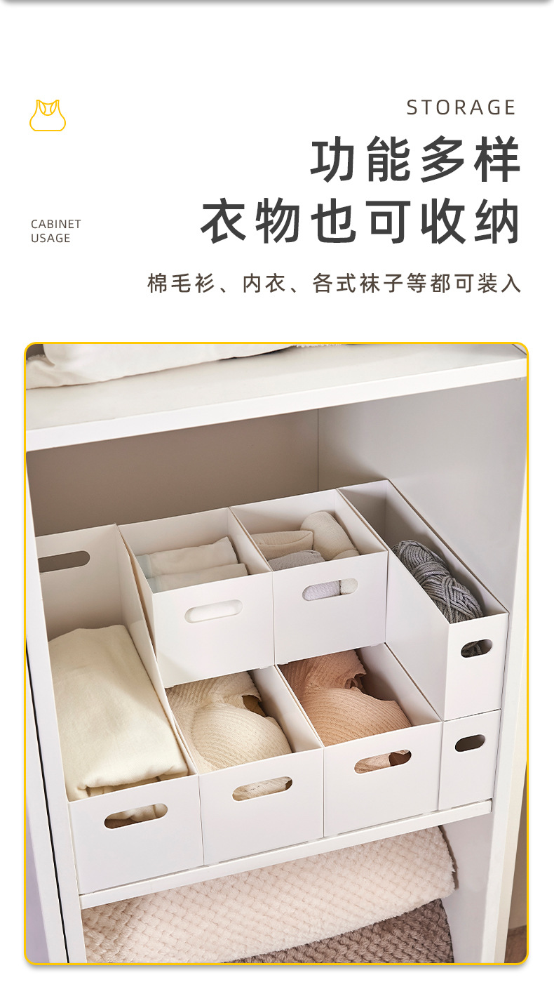 置物架_10