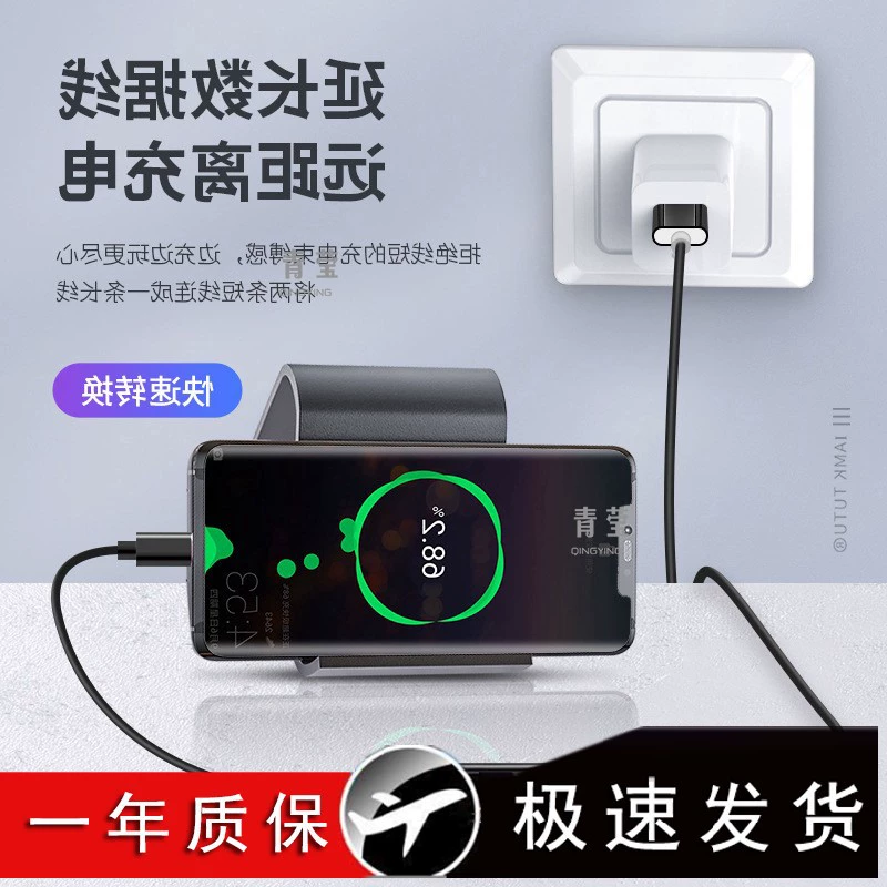 Переходник USB3.0 гнездо-гнездо для ноутбука, передача данных, конверсия флешки, удлинитель для зарядки телефона Qingying