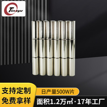 厂家供应各种各样钕铁硼磁铁 规格D3*2MM