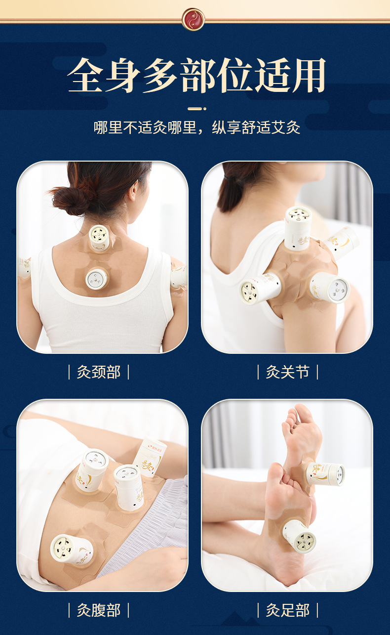 Moxa Stick Tube Set Hanging Moxibustion Burner with Anti-Scald Design for Home Wellness 25g specifications
