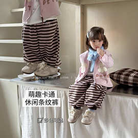 大小卷宝宝幼儿园条纹休闲裤卫裤男童秋冬运动裤-26923