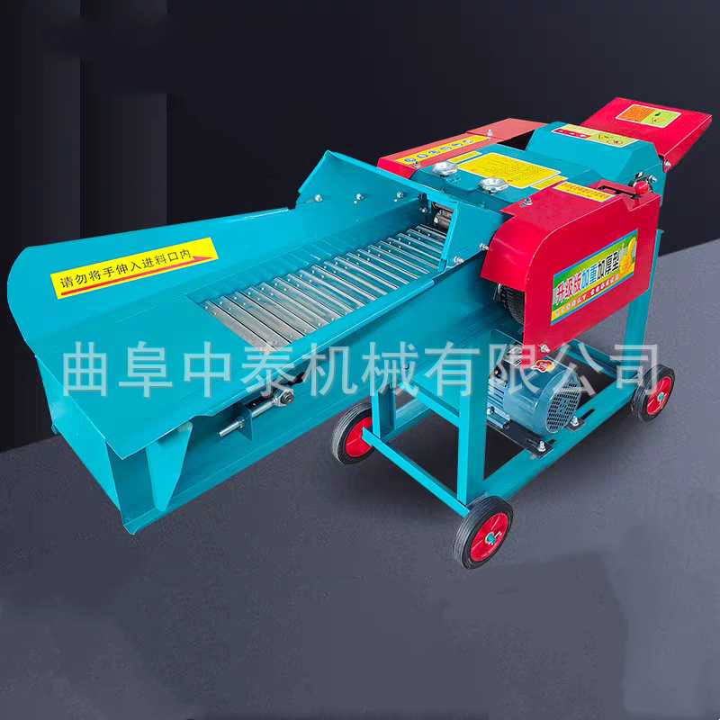 水葫芦叶片铡揉机青干玉米杆切碎揉草机苜蓿草秸秆低喷铡草打碎机