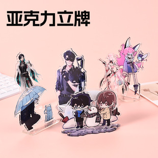 Custom Acrylic Standee Cartoon Anime Multi-Insert Standee Decoration Custom-Made Celebrity Support Merchandise Standee Customization
