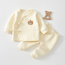 婴儿保暖衣内衣套装宝宝加厚纯棉秋冬夹棉无骨衣服内穿打底儿童装