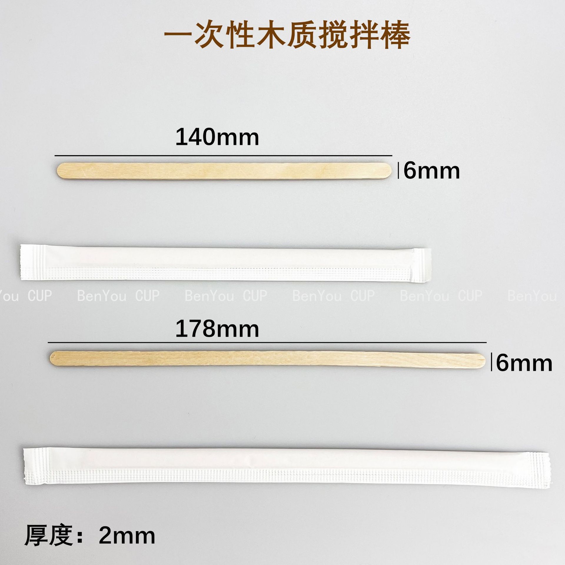 微信图片_202210290824214 拷贝.jpg