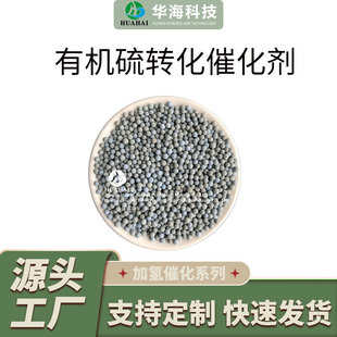 �ЙC���D���߻��������~�����Xʯ����Ȼ��ϳɚ���ϩ�b��Ó��ˇ