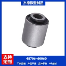 48706-60060���¿�·��GRJ/KDJ/120/125���ҳ���